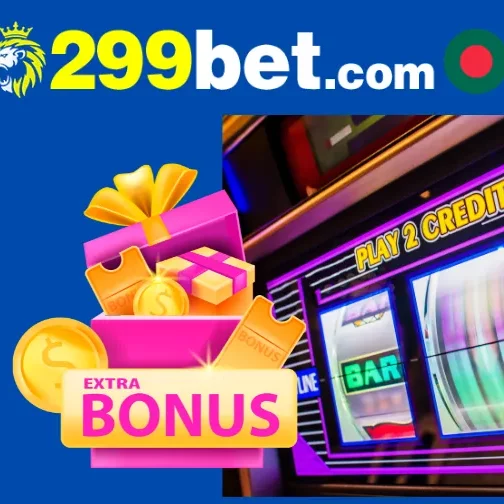Welcome Bonus